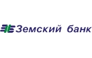 Банк Земский Банк в Прогрессе (Самарская обл.)