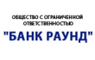 Банк Банк Раунд в Прогрессе (Самарская обл.)