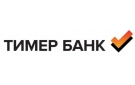 Банк Тимер Банк в Прогрессе (Самарская обл.)