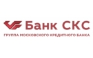 Банк Банк СКС в Прогрессе (Самарская обл.)