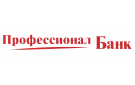 Банк Профессионал Банк в Прогрессе (Самарская обл.)